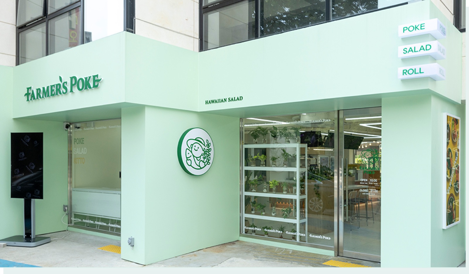 FARMER'S POKE 매장 외관 — POKE · SALAD · ROLL